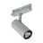 Philips Spot LED Sur Rail Greenspace Evo Mini Gris 22.2W 2700lm 36D - 840 